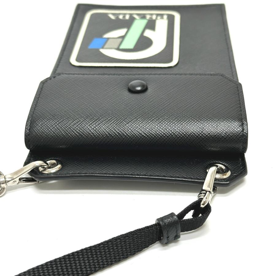 PRADA（プラダ） 2ZH068 ネックポーチ ネックウォレット ロゴ 
