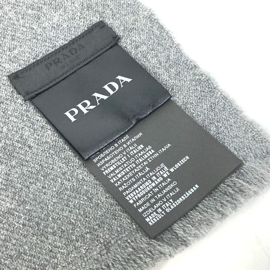 PRADA ベージュグレー ウールマフラー フリンジ付き PRADA (プラダ