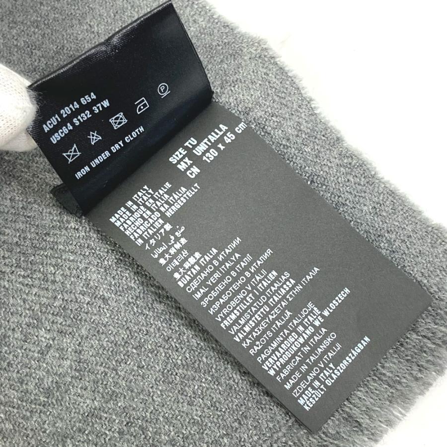 PRADA（プラダ） フリンジ ロゴ刺繍 マフラー ウール グレー ユニ