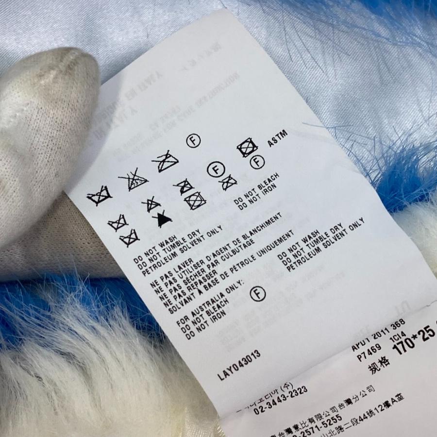 PRADA プラダ P7469 ファー ストール バイカラー ティペット マフラー フェイクファー ブルー×ホワイト レディース【中古】 | PRADA | 06