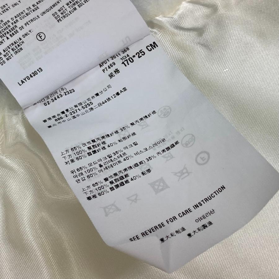 PRADA プラダ P7469 ファー ストール バイカラー ティペット マフラー フェイクファー ブルー×ホワイト レディース【中古】 | PRADA | 07