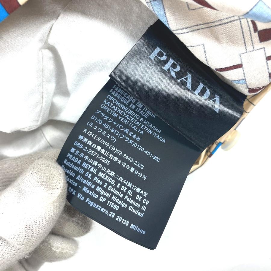 PRADA プラダ ロゴ ピロー 枕 インテリア クッション ベージュ ユニセックス【中古】 | PRADA | 09