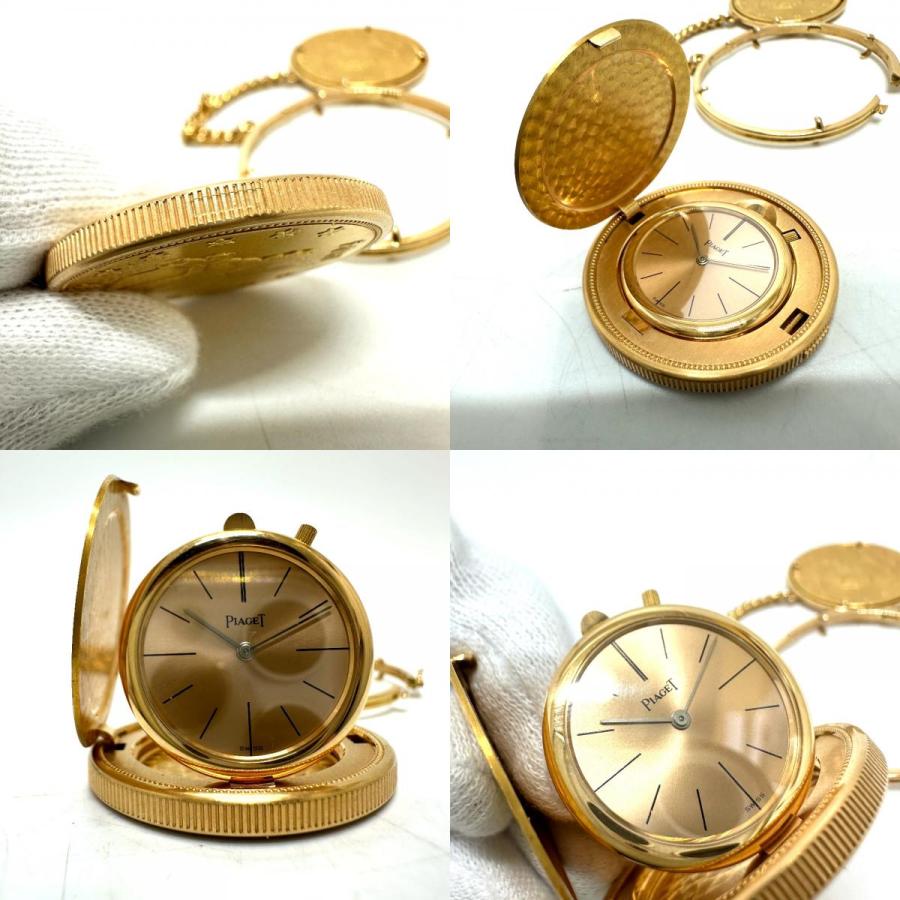 PIAGET ピアジェ アメリカ リバティヘッド 20＄10ドルコイン金貨 手巻き K18金無垢 懐中時計 ゴールド メンズ【中古】 | PIAGET | 08