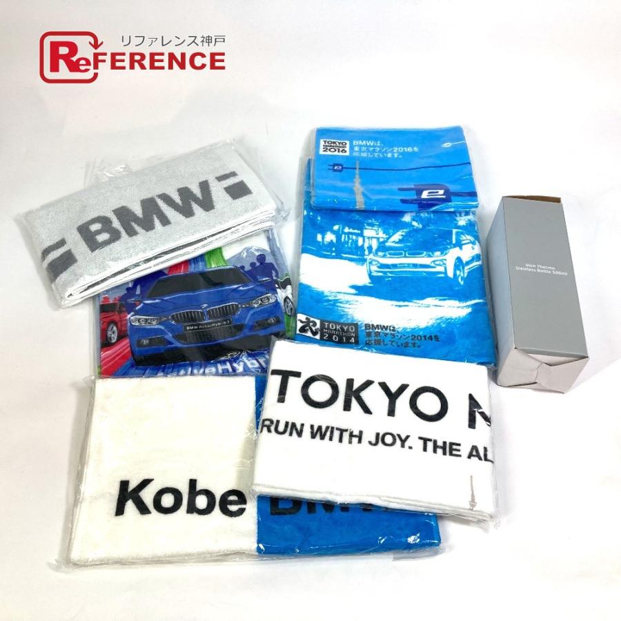 BMW ビーエムダブリュー 水筒/非売品 東京マラソン タオル×6