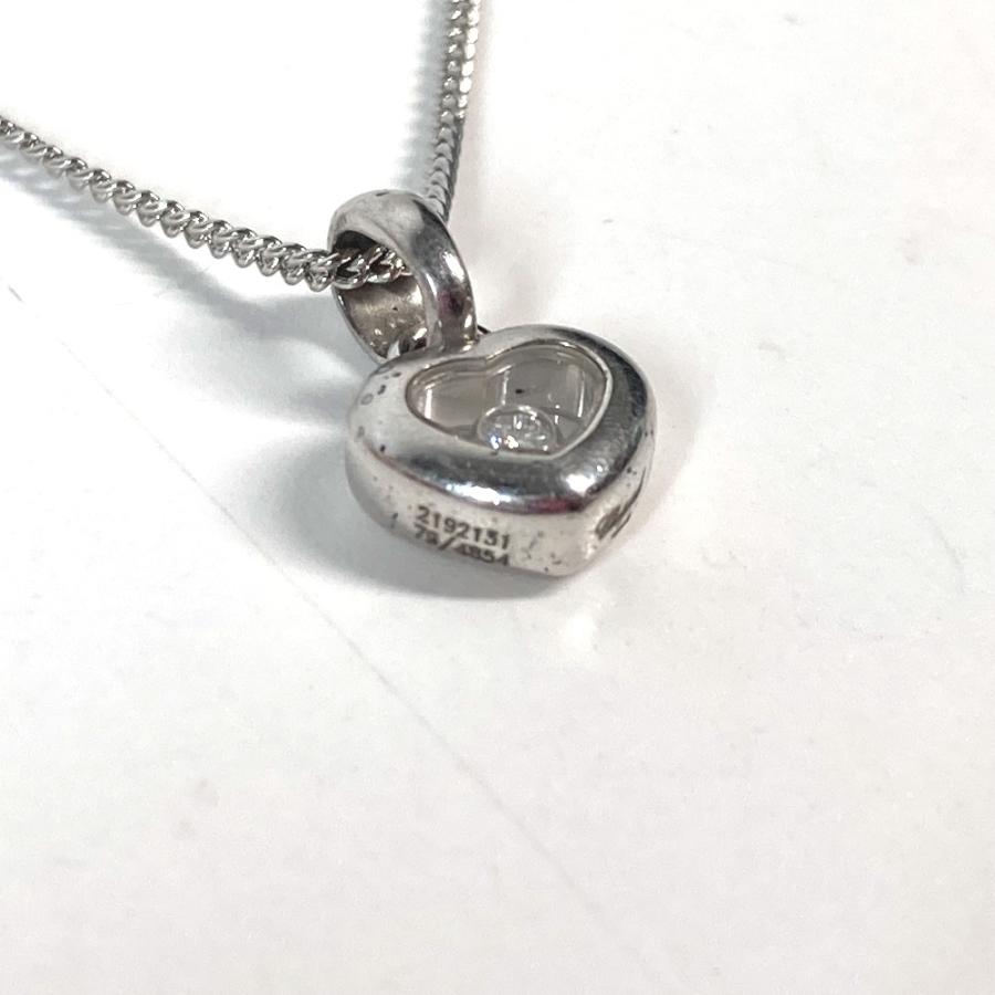 Chopard（ショパール） 美品 ハッピーダイヤモンド ネックレス