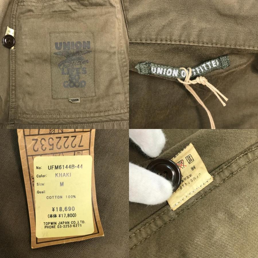UNION OUTFITTER ユニオンアウトフィッター メンズジャケット 長袖 アパレル 服 アウター M メンズ カーキ |  | 09