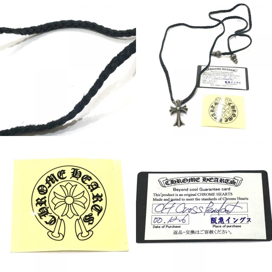 CHROME HEARTS クロムハーツ スモールCHクロス SML CH CROSS