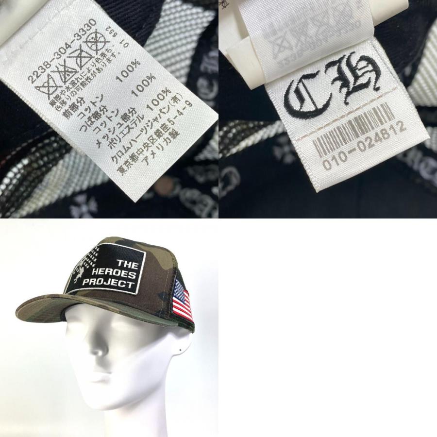 完売必至【CHROME HEARTS】クロムハーツカモキャップ キャップ