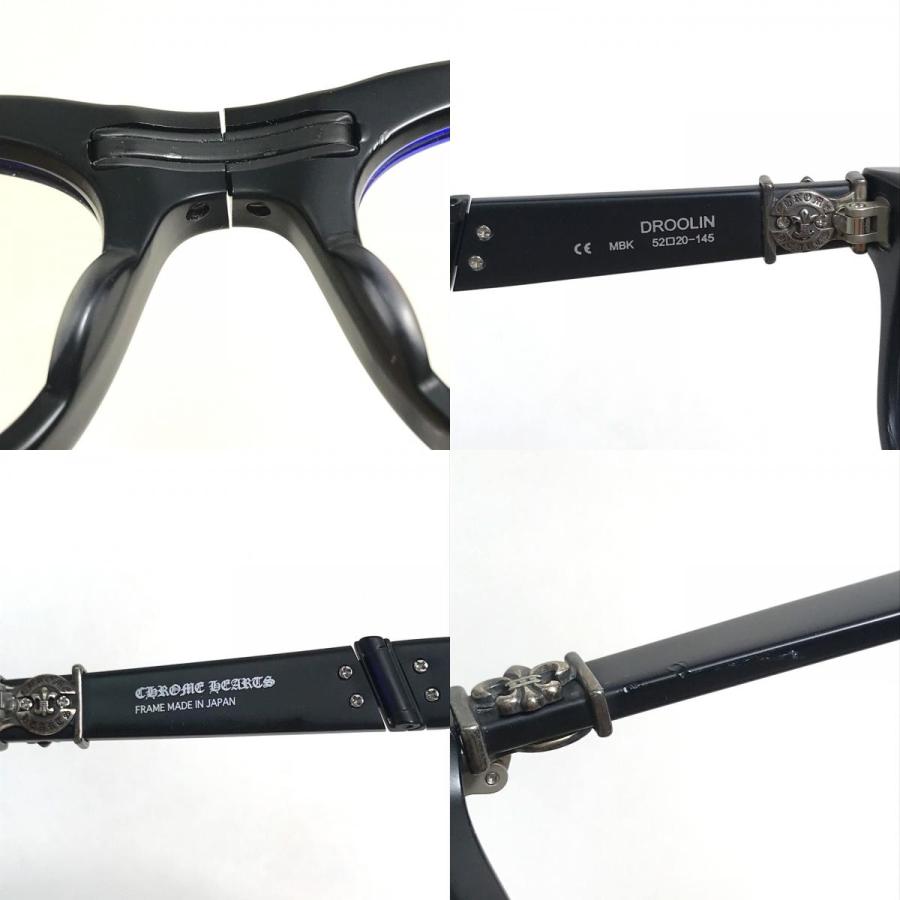 CHROME HEARTS クロムハーツ DROOLIN 折りたたみ 眼鏡 プラスチック