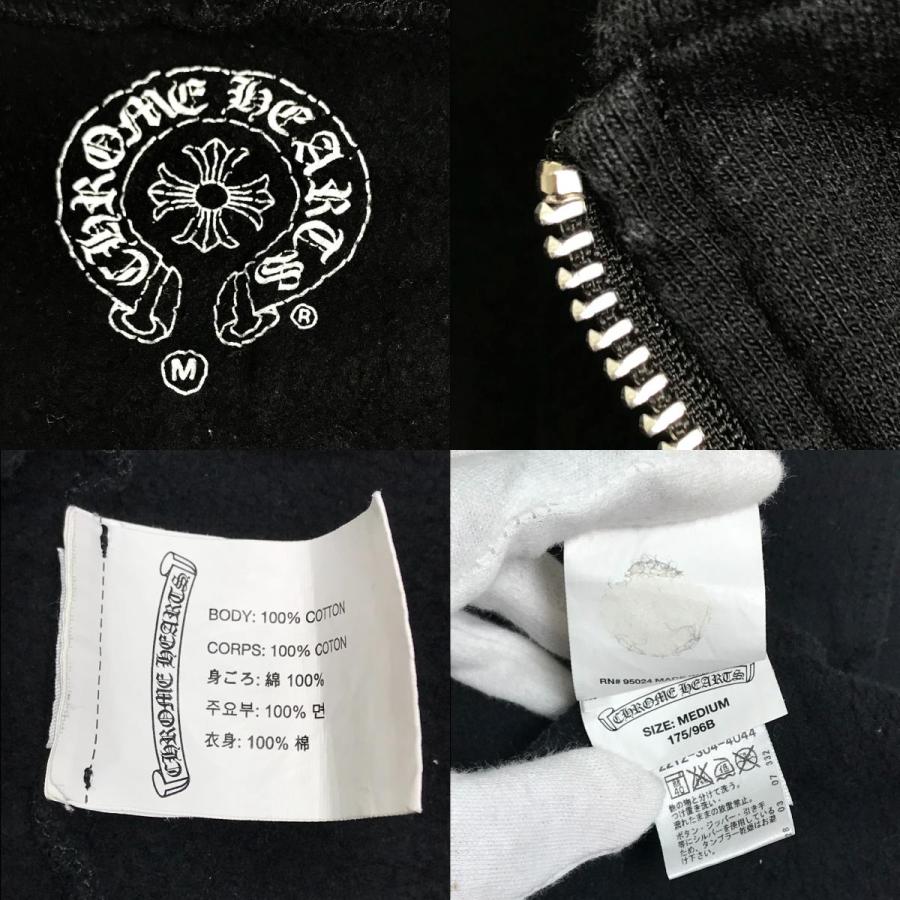 CHROME HEARTS クロムハーツ FOTI ジップアップ 左差し パーカー コットン ブラック レディース【中古】｜reference｜10