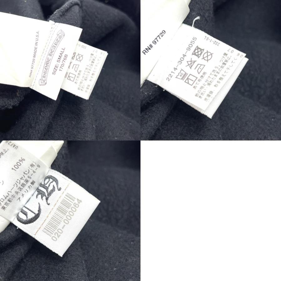 CHROME HEARTS クロムハーツ 2214-304-9055 セメタリークロス ジョガーパンツ スウェット アパレル ズボン パンツ ブラック メンズ【中古】 |  | 09