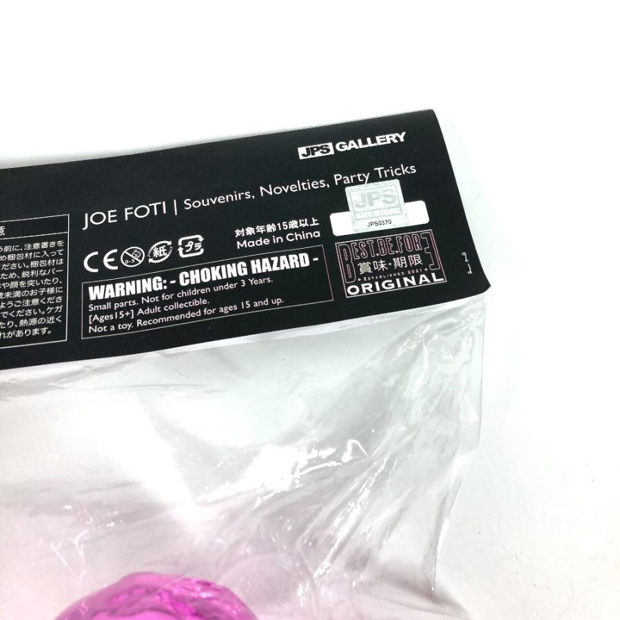 未使用 CHROME HEARTS クロムハーツ HARRIS TEETER JOE FOTI ART WORLD 2025フィギュア 日本限定 ドクロ オブジェ  ピンク 【中古】 |  | 04