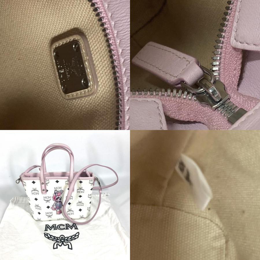 MCM（エムシーエム） ラビット うさぎ カバン ハンドバッグ 2WAY