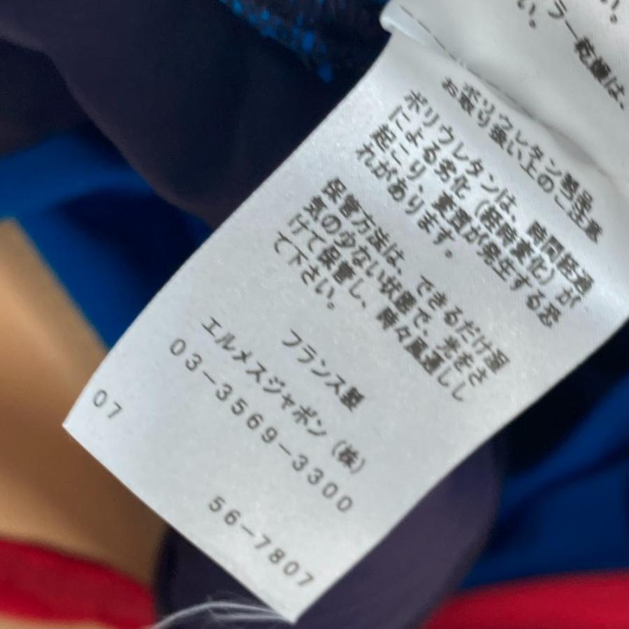 美品 HERMES エルメス トリコロール スイムウエア スィム 水着 ピンク レディース【中古】 | HERMES | 03