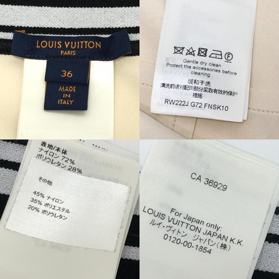 LOUIS VUITTON ルイヴィトン RW222J G72 FNSK10 22SS LVストライプ ペンシルスカート アパレル スカート ベージュ レディース【中古】 | LOUIS VUITTON | 08