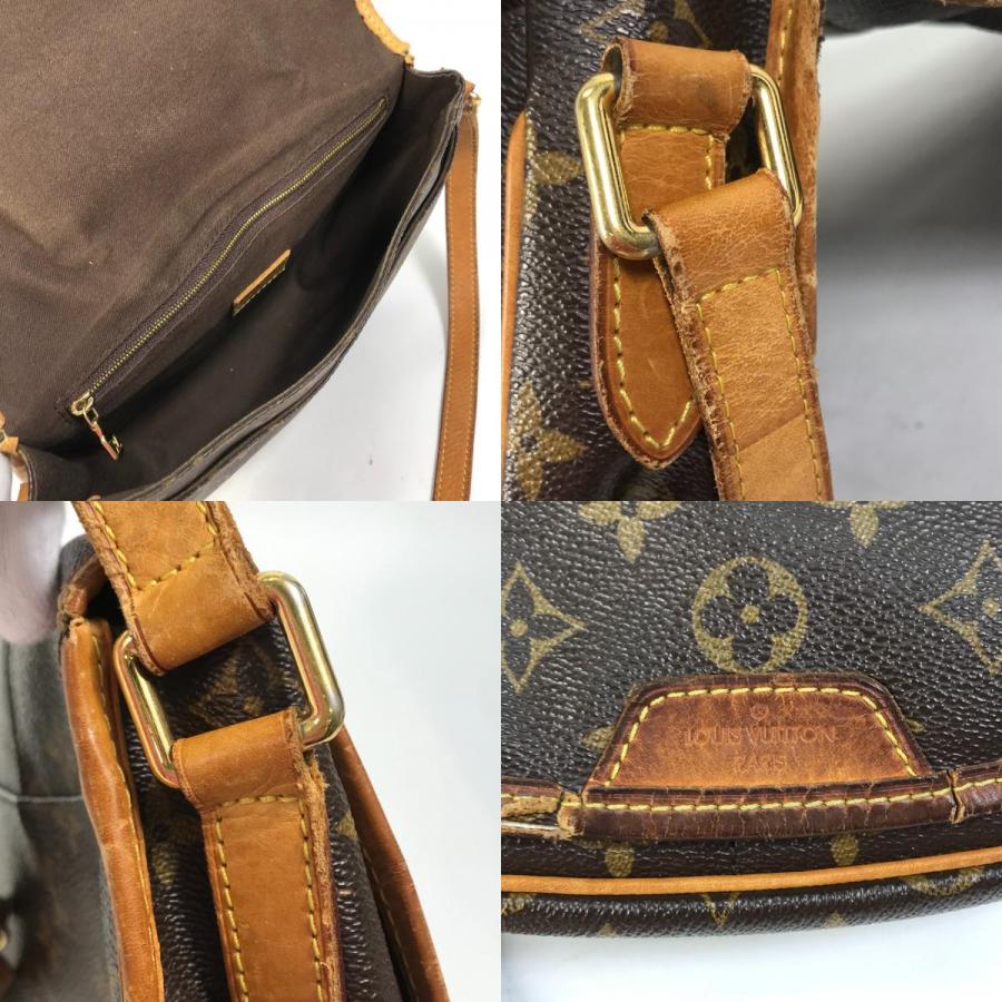 ザ マイラ トータルエッセンス 美容液 50ml Amazon.co.jp: 【医薬部外