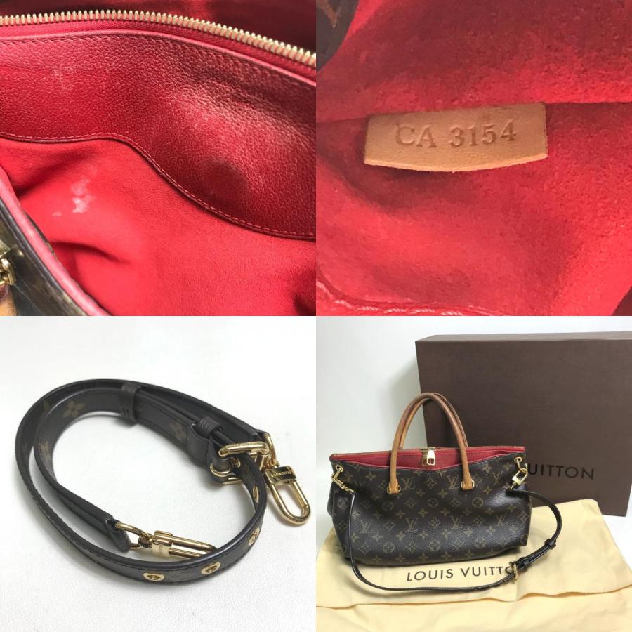 LOUIS VUITTON ルイヴィトン M41175 モノグラム パラス 2WAY  