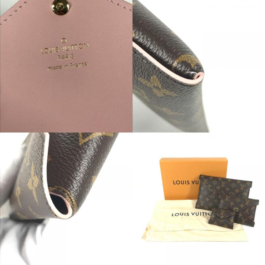 フェンディ クラッチバッグ 7N0078 シルバー レザー レディース FENDI