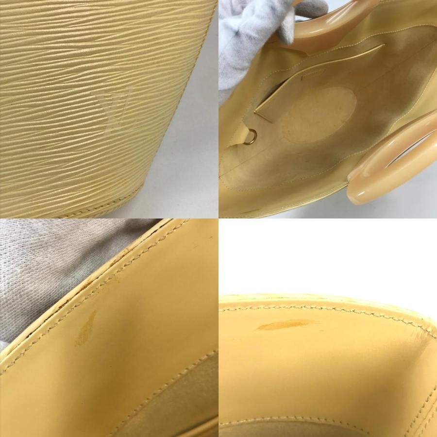 LOUIS VUITTON ルイヴィトン M5452A ノクタンブル カバン エピ
