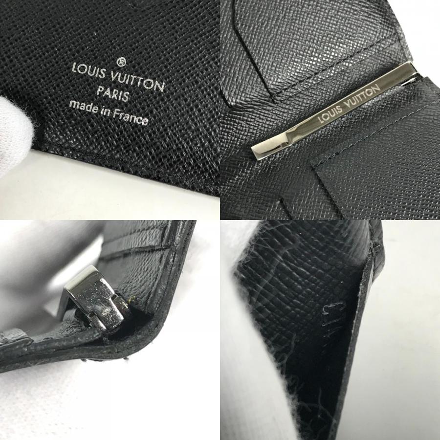 LOUIS VUITTON（ルイ・ヴィトン） M62480 ポルトフォイユパンス 札入れ