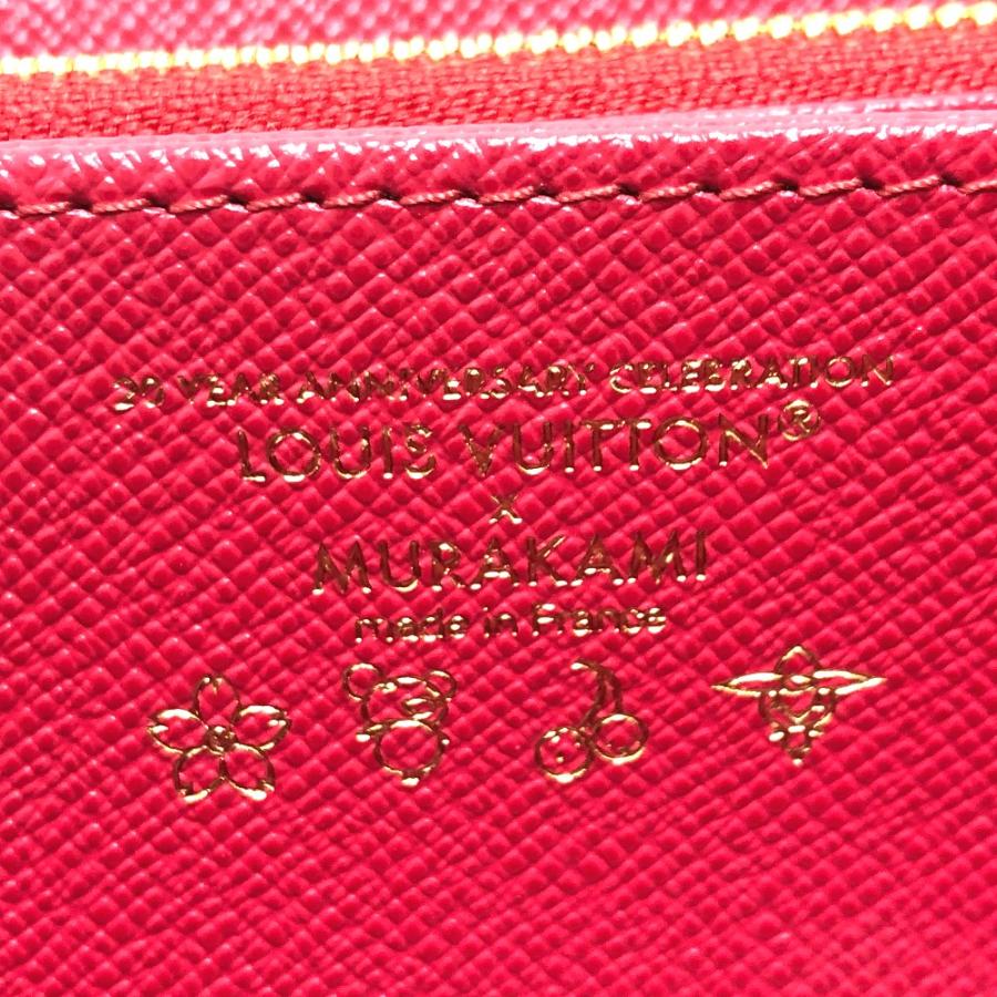 新品 LOUIS VUITTON ルイヴィトン M14240 LV × TM ジッピー・ウォレット 財布 サクランボ チェリー 村上隆コラボ モノグラム 【新品】の画像