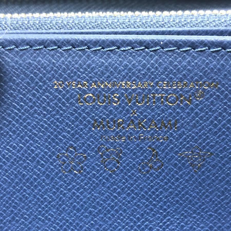 新品 LOUIS VUITTON ルイヴィトン M23161 LV × TM ジッピー・ウォレット サクランボ チェリー 村上隆コラボ モノグラムデニム 【新品】 | LOUIS VUITTON | 08