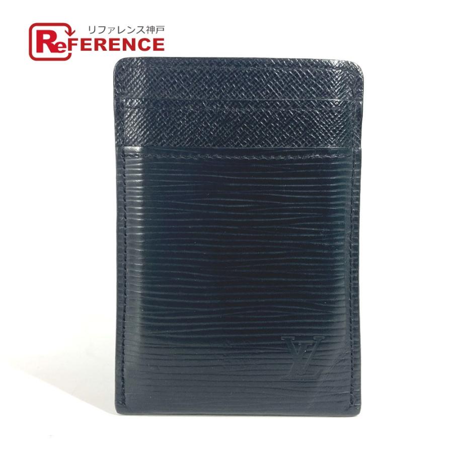 ヴィトン ポルトカルトパンス カードケース マネークリップ付き エピ