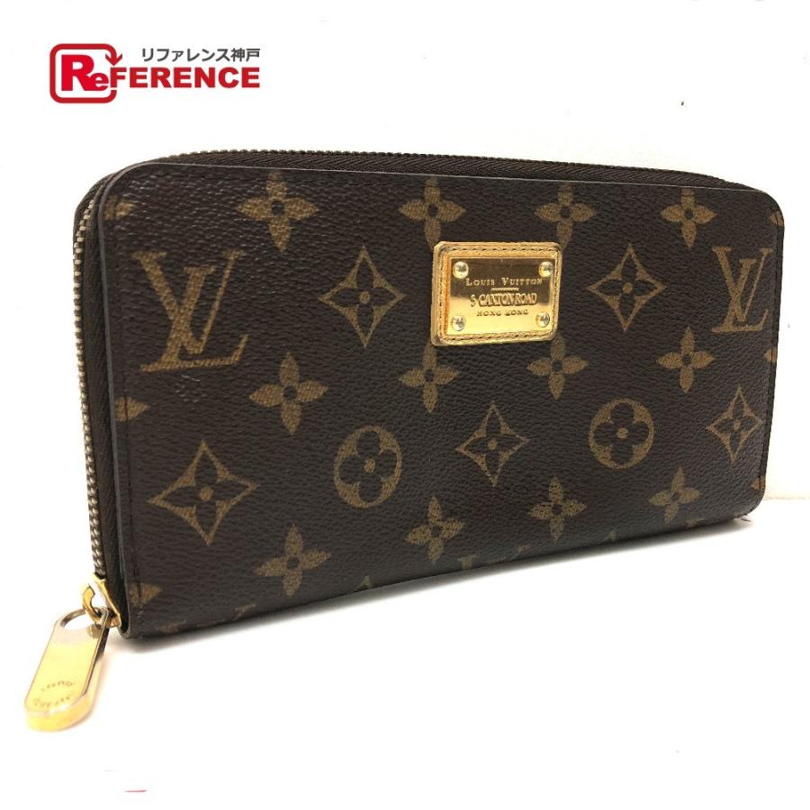 LOUIS VUITTON ルイ・ヴィトン M66570 香港広東ロード店限定 ジッピー・ウォレット モノグラム 長財布 あり  :1611-9609-10:リファレンス コレクション - 通販 - Yahoo!ショッピング