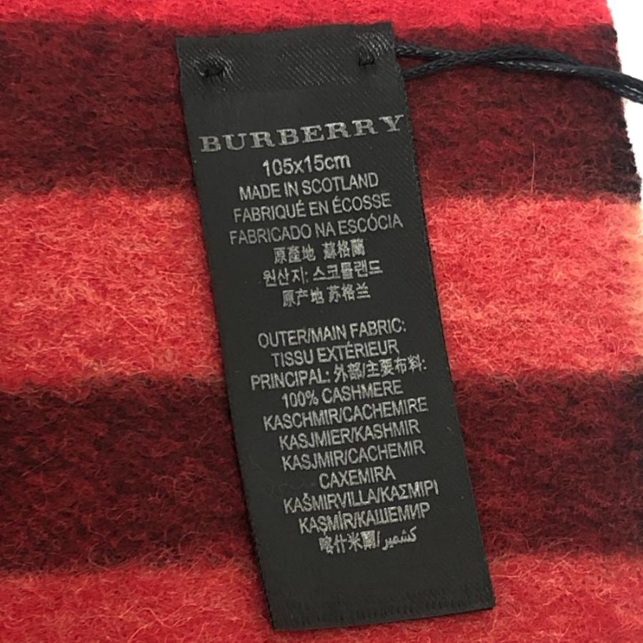 未使用 BURBERRY バーバリー チェック柄 防寒具 ファッション小物 ショート Prorsum プロ―サム マフラー レッド レディース【中古】 | BURBERRY | 05