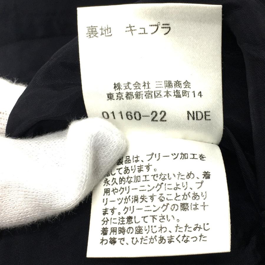 BURBERRY バーバリー チェック柄 ミニスカート フレア 2点セット スカート 毛//ポリウレタン レディース | BURBERRY | 10