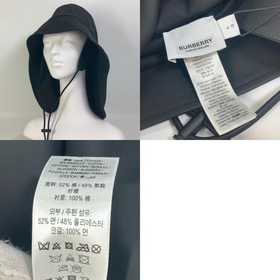 BURBERRY バーバリー 8040413 ガーデニングハット ドローストリング フィッシャーマン ハット ハット帽 帽子 紐付き 【中古】未使用 | BURBERRY | 09