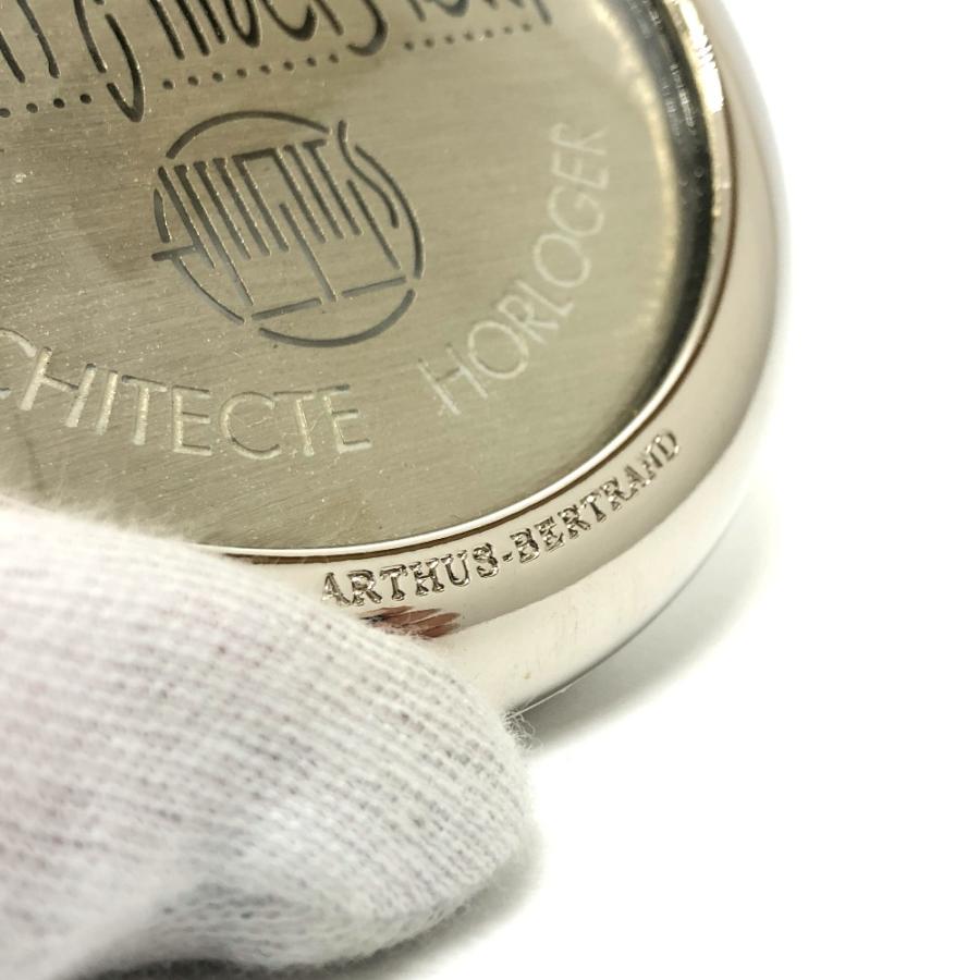 新品同様 Alain Silberstein アラン・シルベスタイン ロゴ 非売品 文鎮 雑貨 シルバー ユニセックス【中古】 |  | 01