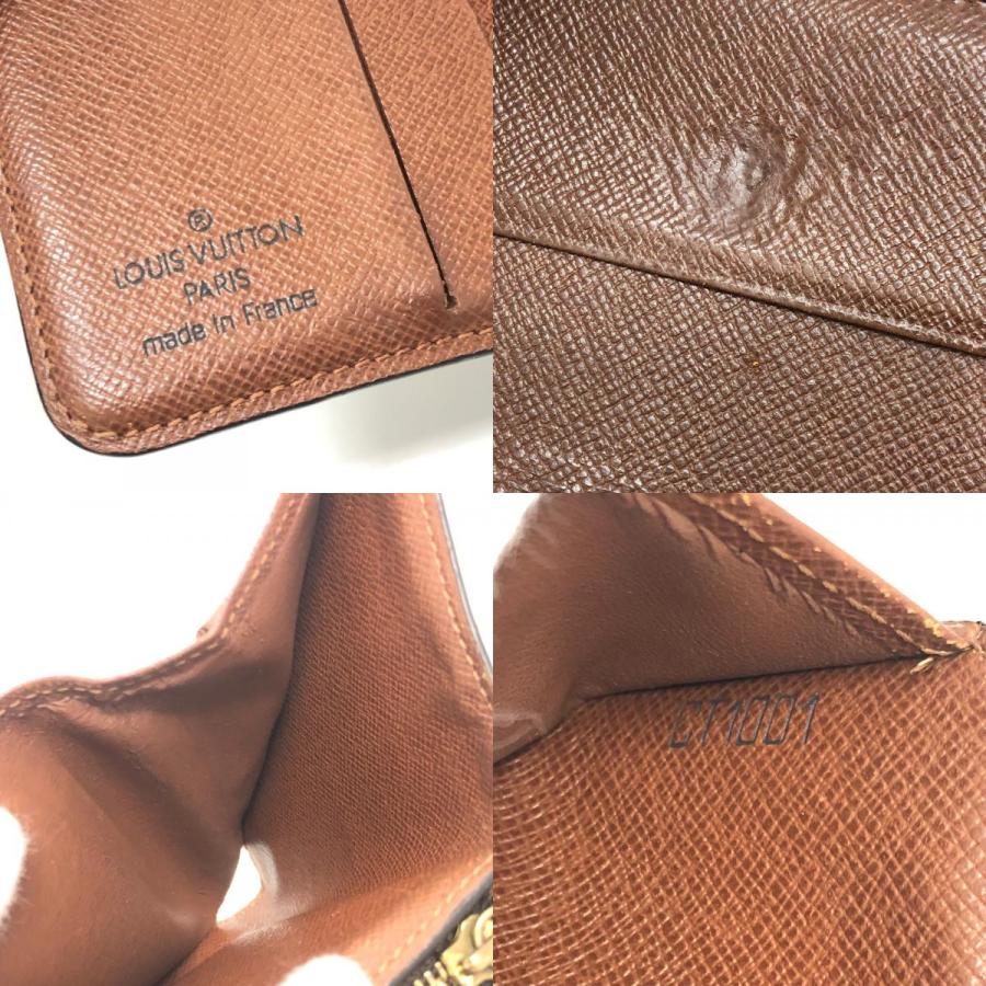 LOUIS VUITTON ルイヴィトン M61667 コンパクトジップ 二つ折りコンパクトウォレット 2つ折り財布 ブラウン レディース【中古】 | LOUIS VUITTON | 08