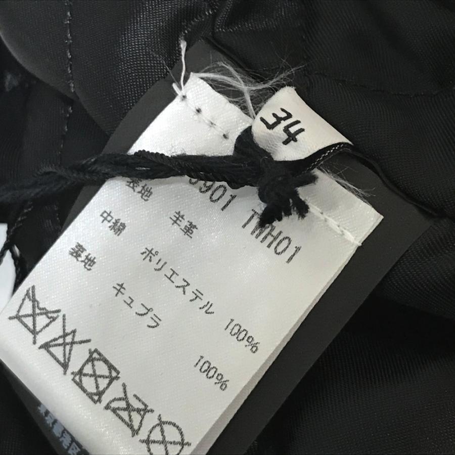 BALENCIAGA（バレンシアガ） 未使用 479901 スカーフバイカー