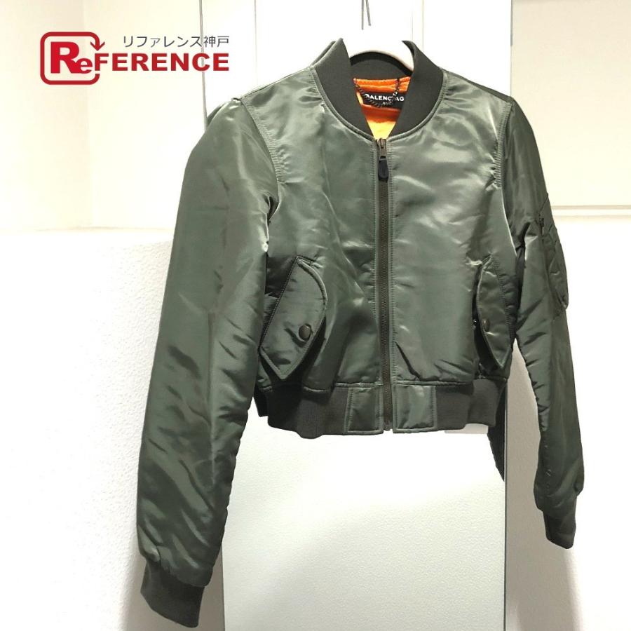 Balenciaga バレンシアガ ボンバージャケット タグ有 アウター ナイロンジャケット カーキ オレンジ レディース 未使用 中古 リファレンス コレクション 通販 Yahoo ショッピング