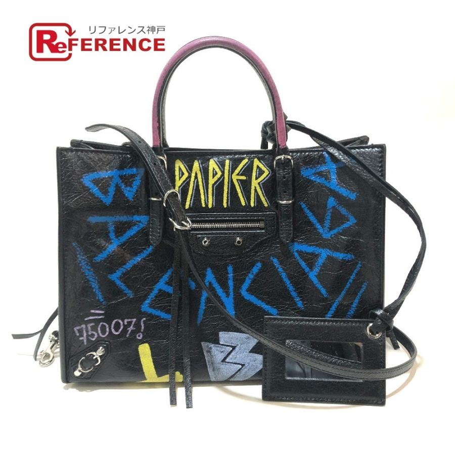 Balenciaga バレンシアガ ペーパー レザーグラフィティ 2wayバッグ ブラック レディース 新品同様 中古 Maki Bo