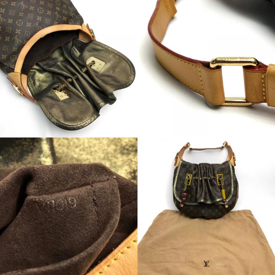 LOUIS VUITTON ルイ・ヴィトン M97015 ハンドバッグ カラハリGM モノグラム ショルダーバッグ | LOUIS VUITTON | 09