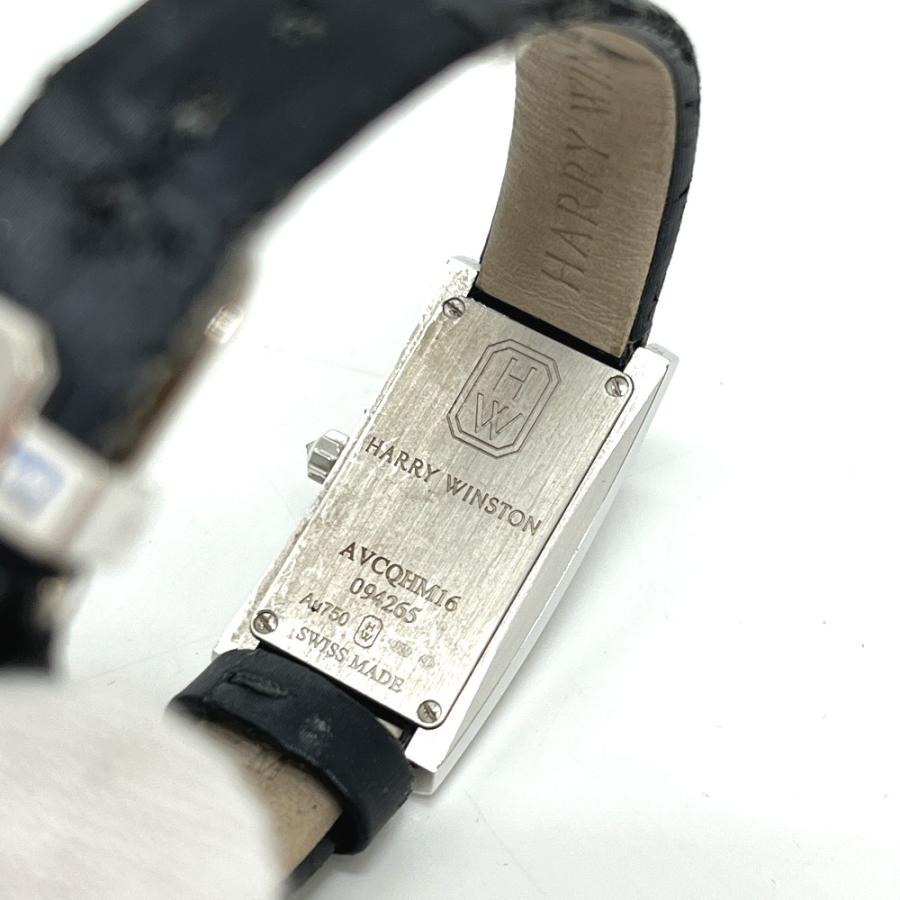 HARRY WINSTON ハリーウィンストン AVCQHM16WW024 K18WG アヴェニューC ミニ 純正ダイヤ シェル クオーツ 腕時計 シルバー【中古】 |  | 03