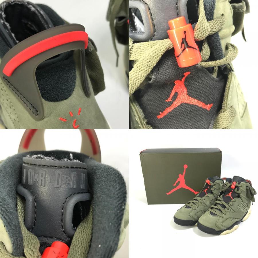 NIKE（ナイキ） 未使用 CN1084-200 AIR JORDAN 6 RETRO SP 紐 靴