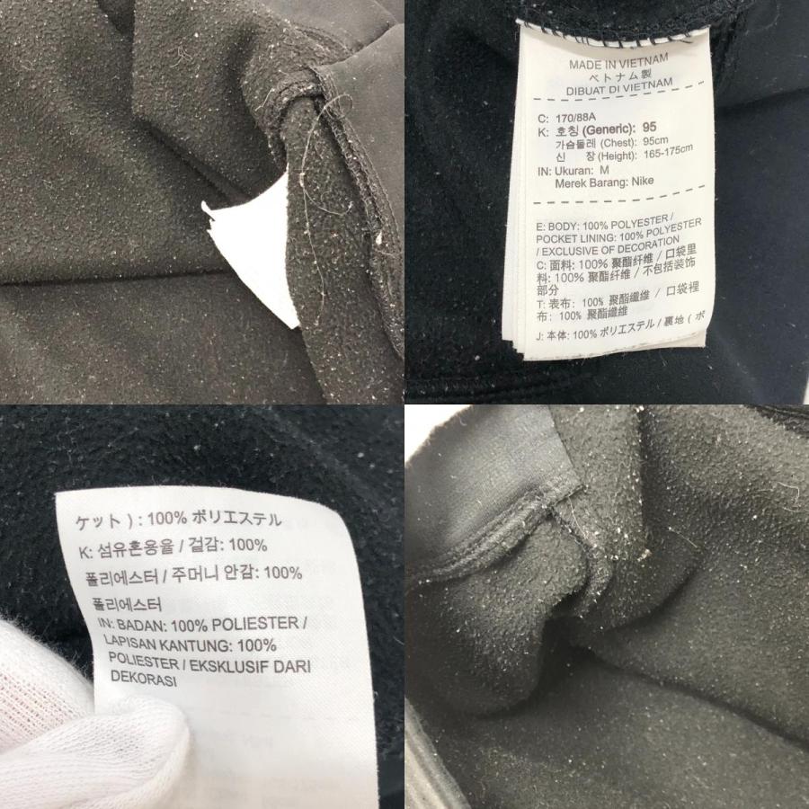 NIKE ナイキ ドライフィット ロゴ アパレル トップス フーディ スポーツウェア フード付き ポケット付き パーカー ブラック メンズ【中古】 | NIKE | 08