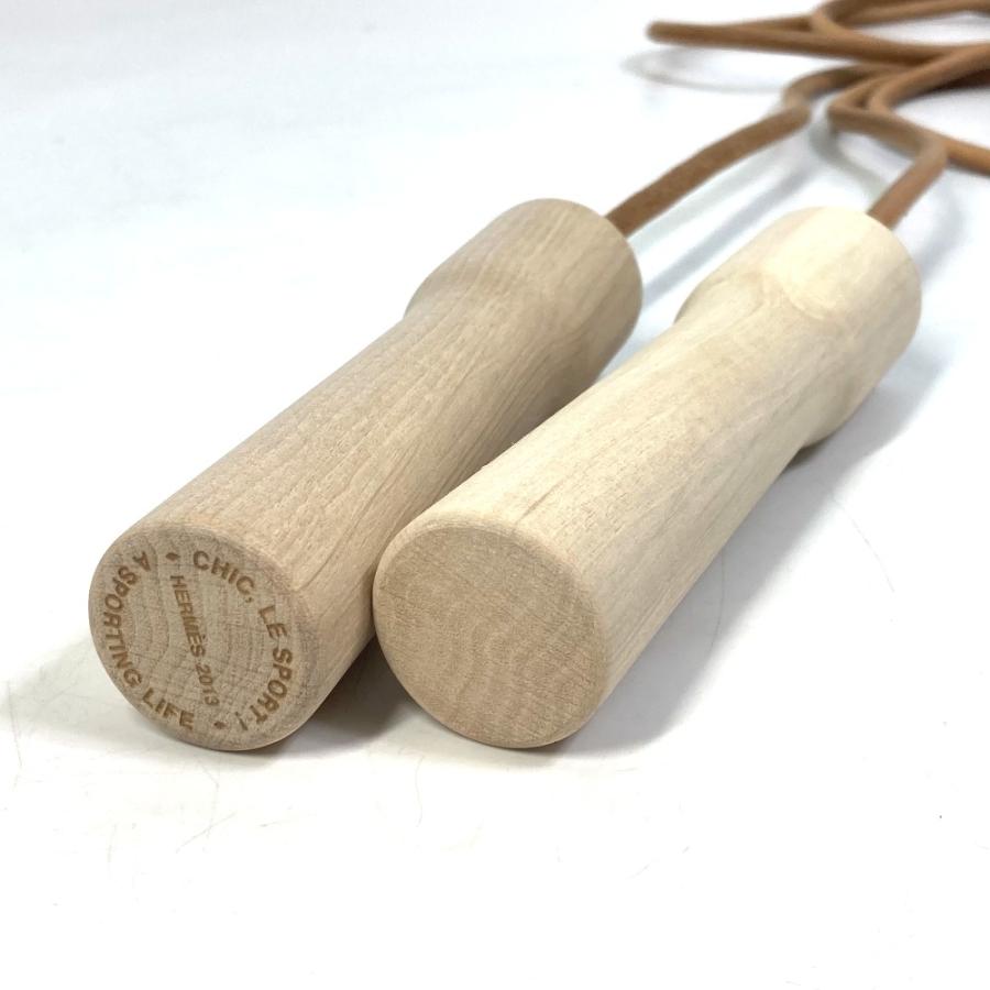 HERMES（エルメス） 2013年 CHIC LE SPORT 縄跳び ジャンピングロープ