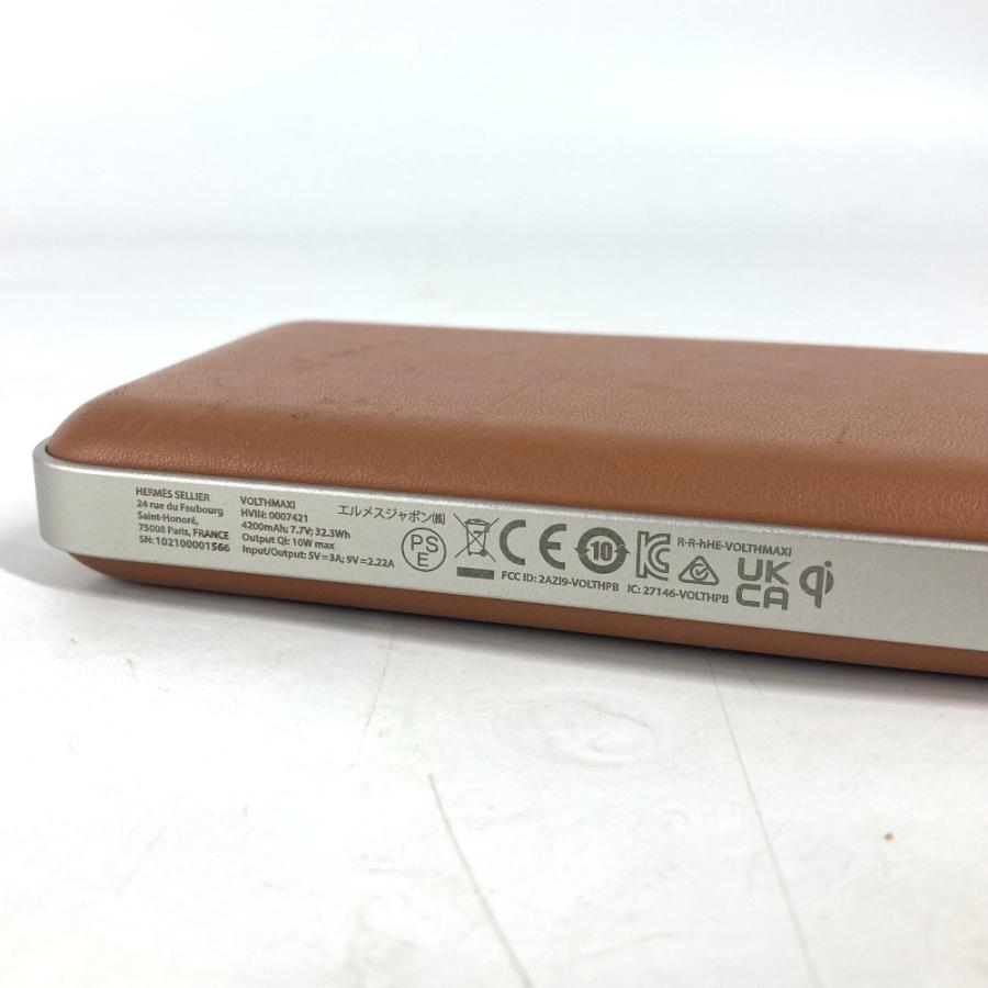 HERMES（エルメス） ヴォルトH マキシ モバイルバッテリー 充電器 携帯