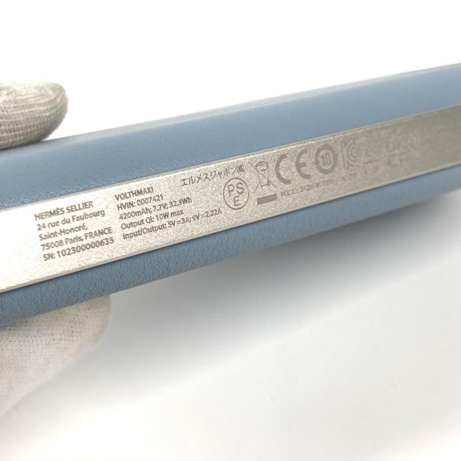 ❤未使用品❤ワイヤレスモバイルバッテリー ヴォルトH マキシ エルメス エルメス モバイルバッテリー （ヴォルトH） モバイルバッテリー