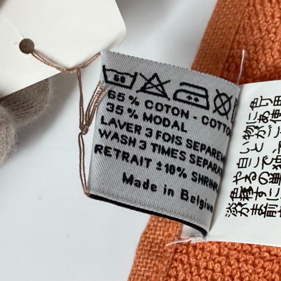 未使用 HERMES エルメス ヨッティング ロゴ 大判 フリンジ バスタオル 
