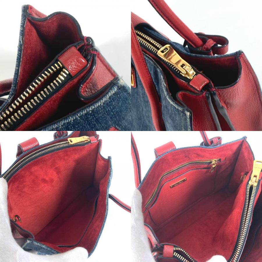 MIUMIU ミュウミュウ ロゴ 2WAYバッグ トートバッグ ショルダーバッグ 斜め掛け カバン バイカラー ハンドバッグ ブルー【中古】 | miu miu | 08