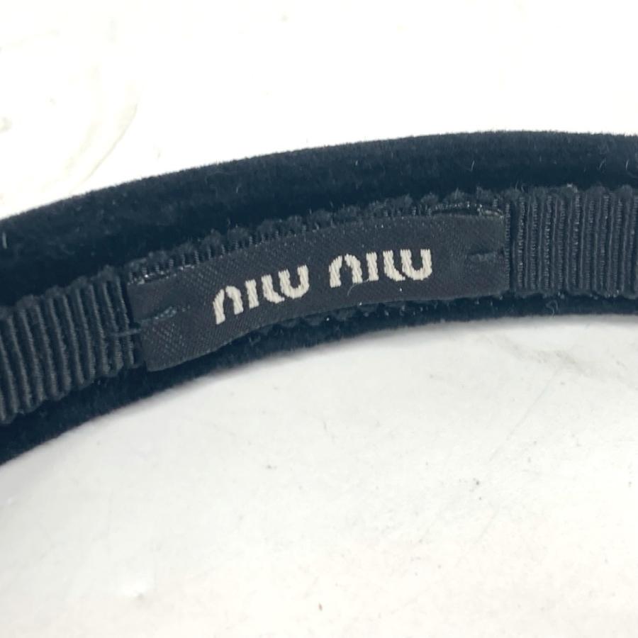 美品 MIUMIU ミュウミュウ ラインストーン ヘアアクセサリー ヘアバンド ヘッドバンド カチューシャ ブラック レディース【中古】 | miu miu | 04