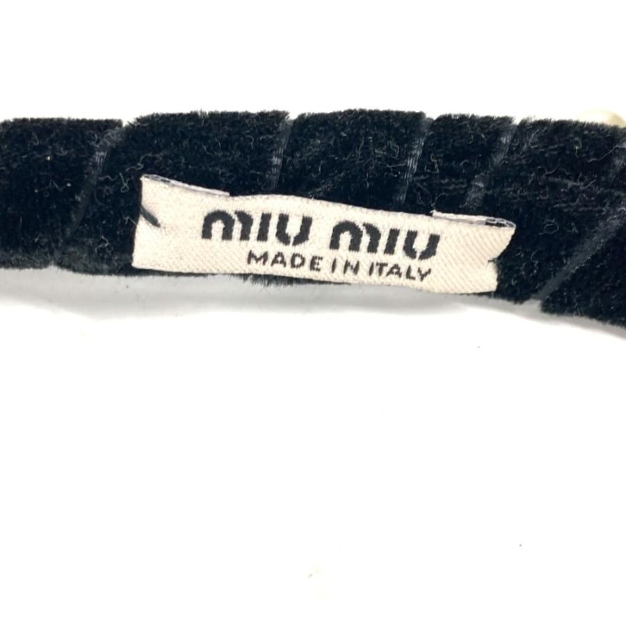 MIUMIU ミュウミュウ フェイクパール ヘアバンド ヘッドバンド ヘアアクセサリー カチューシャ ブラック レディース【中古】 | miu miu | 06
