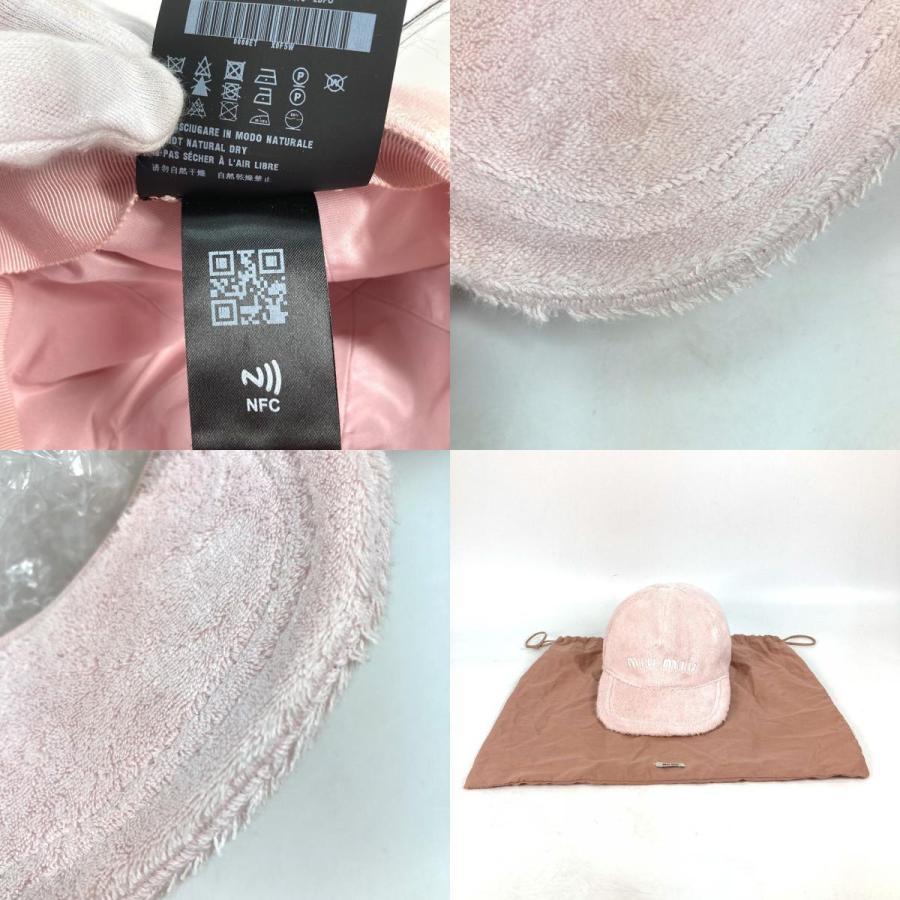 miu MIUMIU ミュウミュウ 5HC179 ロゴ テリークロス 帽子 キャップ帽  