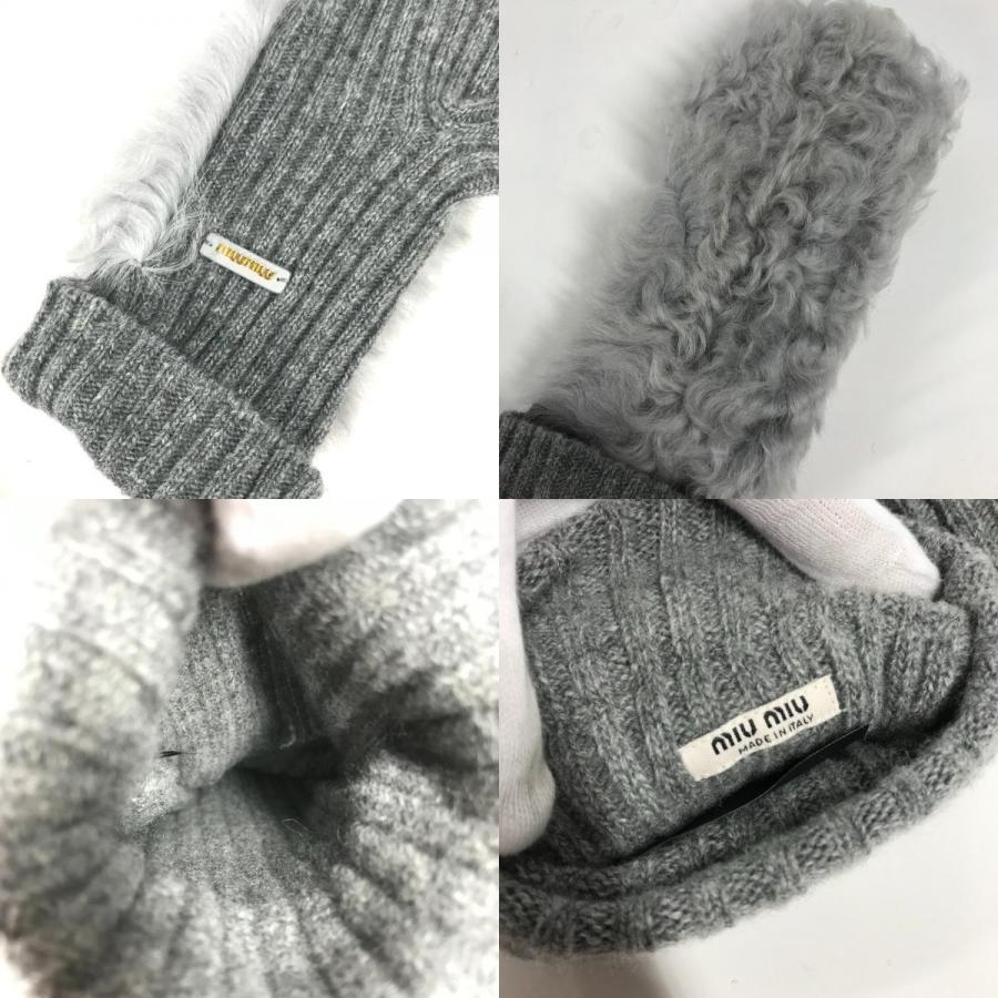 miu miu（ミュウミュウ） 美品 ファー グローブ ミトン 手袋 グレー 
