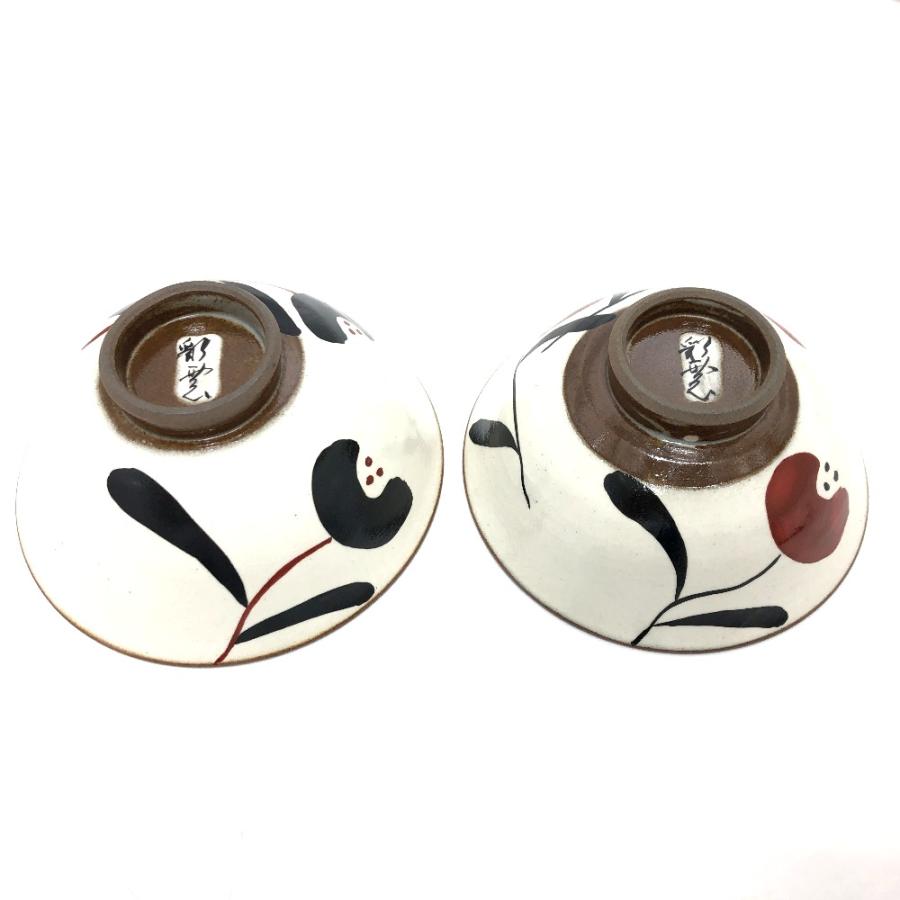 フランフラン Francfranc 波佐見焼 茶碗 他 お皿セット 8枚セット お皿 茶碗 食器セット お皿セット 食器 お皿 陶器 ホワイト 新品同様 新品同様 Francfranc フランフラン 波佐見焼 茶碗 他 お皿セット お皿